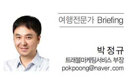 뉴스 사진
